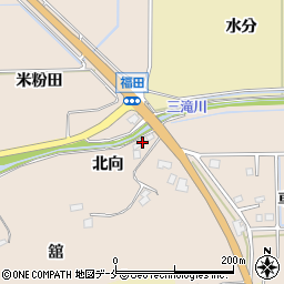 福島県新地町（相馬郡）福田（北向）周辺の地図