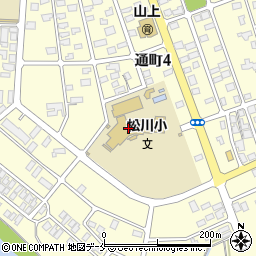 米沢市立松川小学校周辺の地図