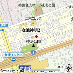 草村動物病院周辺の地図