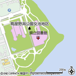 新潟県立図書館 新潟市 図書館 の電話番号 住所 地図 マピオン電話帳
