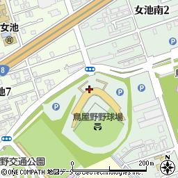 新潟市　鳥屋野運動公園球技場周辺の地図