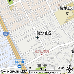 新潟県新潟市中央区姥ケ山5丁目周辺の地図