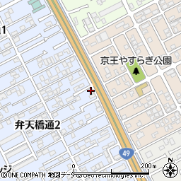 栃倉はり療院周辺の地図