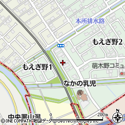 新潟県新潟市東区もえぎ野2丁目1周辺の地図