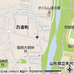 山形県米沢市吾妻町3-36周辺の地図