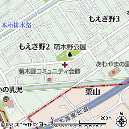 新潟県新潟市東区もえぎ野2丁目10周辺の地図