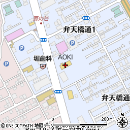 ＡＯＫＩ新潟弁天橋店周辺の地図