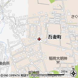 山形県米沢市吾妻町3-58周辺の地図