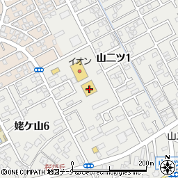 マツモトキヨシ山二ツ店周辺の地図