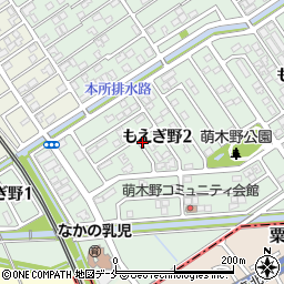 新潟県新潟市東区もえぎ野2丁目周辺の地図