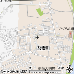 山形県米沢市吾妻町3-10周辺の地図