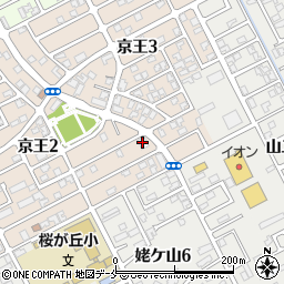 新潟信用金庫姥ケ山支店周辺の地図