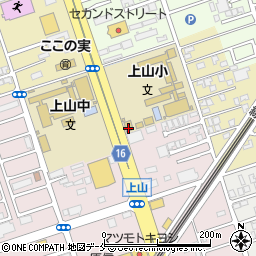 新潟市ひまわりクラブ　上山ひまわりクラブ第４周辺の地図