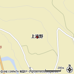 福島県福島市飯坂町茂庭上滝野周辺の地図