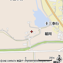 福島県新地町（相馬郡）福田（十三奉行）周辺の地図
