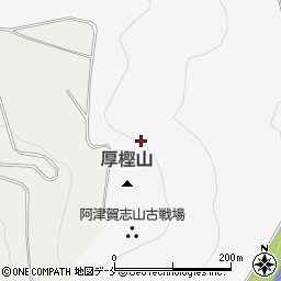 福島県伊達郡国見町大木戸阿津加志山三周辺の地図