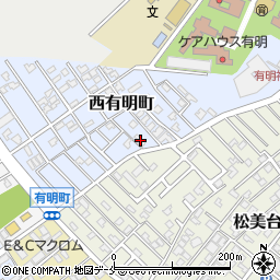 新潟県新潟市西区西有明町3-3周辺の地図