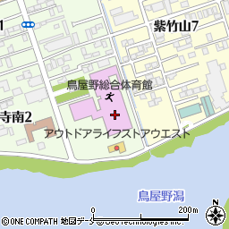 新潟市鳥屋野総合体育館周辺の地図