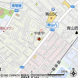 株式会社酒のやまや　新潟青山店周辺の地図