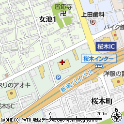 新潟トヨタ自動車株式会社　お客様相談室周辺の地図