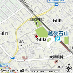 新潟市役所　コミュニティセンター石山南まちづくりセンター周辺の地図