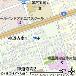 株式会社三洋タクシー　本社経理部周辺の地図