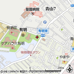 新潟県新潟市西区西有明町1-3周辺の地図