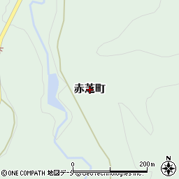 山形県米沢市赤芝町周辺の地図