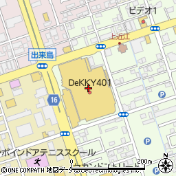 レパコ　デッキイ４０１店周辺の地図