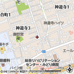 山形設計株式会社　新潟事務所周辺の地図