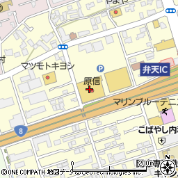 街のせんたく工房原信紫竹山店周辺の地図