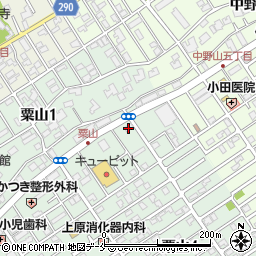 クリーニングふらんせ粟山店周辺の地図