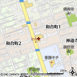 トヨタカローラ新潟株式会社　新潟桜木店サービス周辺の地図