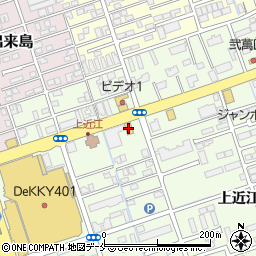 サイゼリヤ新潟近江店周辺の地図