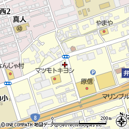 八百新紫竹山店周辺の地図