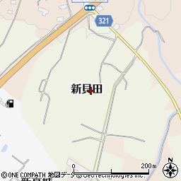 福島県伊達郡国見町新貝田周辺の地図