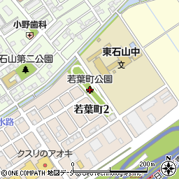 若葉町公園周辺の地図