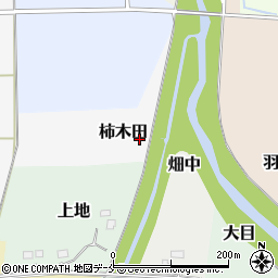 宮城県伊具郡丸森町柿木田周辺の地図