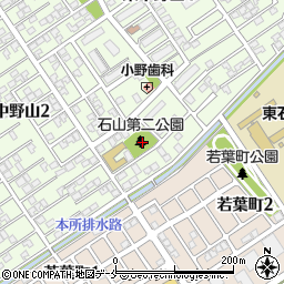 石山第二公園周辺の地図