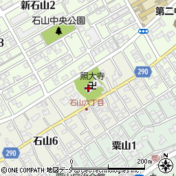 照大寺周辺の地図