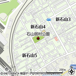 石山居村公園周辺の地図