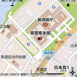 新潟県警察本部交通反則通告センター周辺の地図