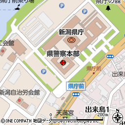 新潟県警察本部周辺の地図