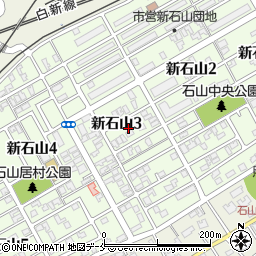 新潟県新潟市東区新石山周辺の地図