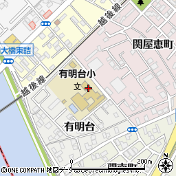 新潟市立有明台小学校周辺の地図