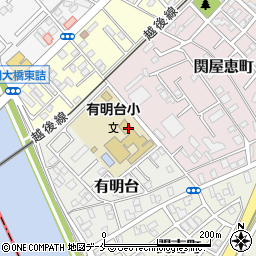 新潟市ひまわりクラブ　有明台ひまわりクラブ周辺の地図