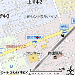 株式会社理研分析センター　新潟営業所周辺の地図