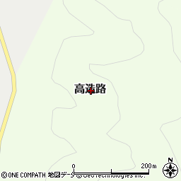 〒999-0435 山形県西置賜郡飯豊町高造路の地図