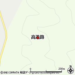 山形県飯豊町（西置賜郡）高造路周辺の地図