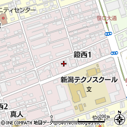 新潟県新潟市中央区鐙西1丁目12-11周辺の地図